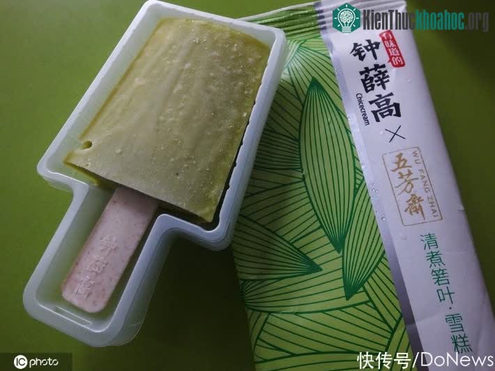 Kem của hãng Zhong Xue Gao