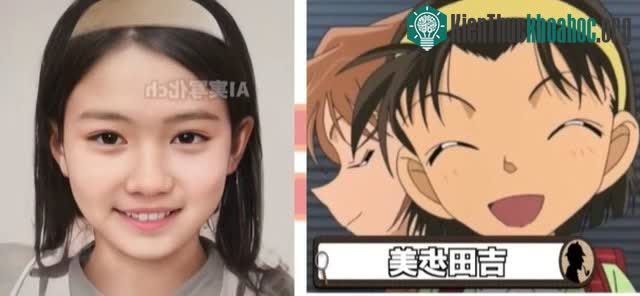 Ayumi