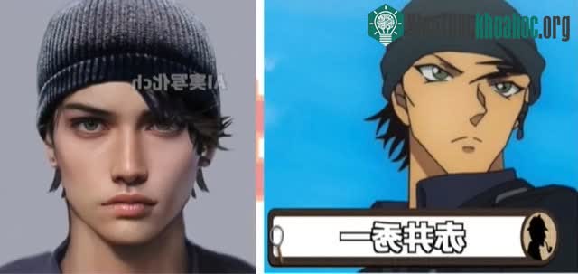 Akai