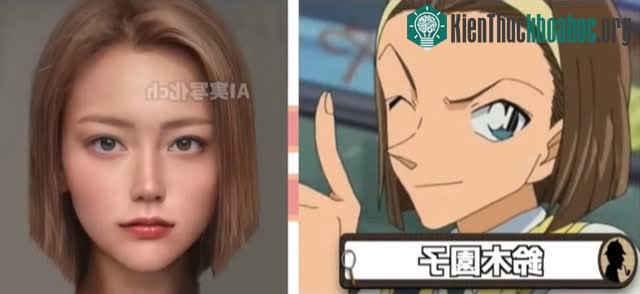 Sonoko Suzuki