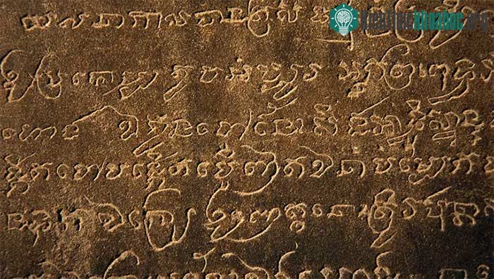 Tiếng Phạn được khắc trong một ngôi đền cổ.