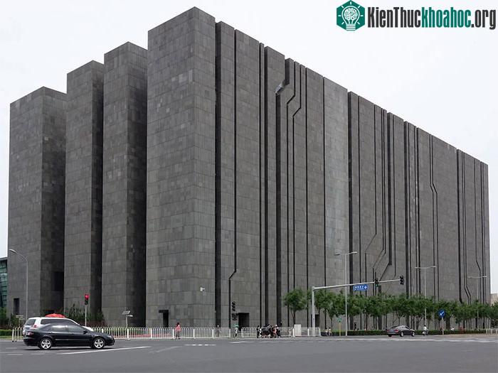 Tòa nhà Digital Beijing (Tòa nhà Kỹ thuật số Bắc Kinh)