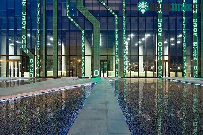 Digital Beijing nằm trong khu phố Olympic Green