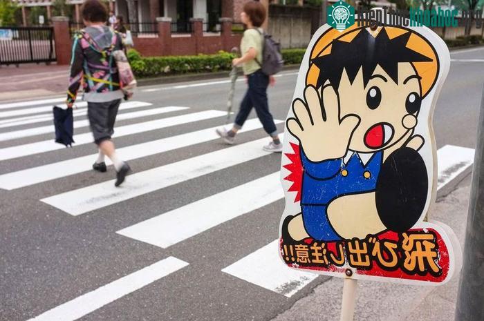 Tobita-kun