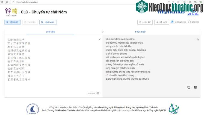 Giao diện website chuyển tự chữ Nôm sang chữ Quốc ngữ của nhóm nghiên cứu.