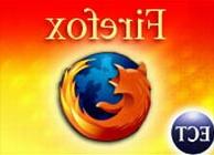 Mozilla khuyến cáo người dùng nâng cấp Firefox ảnh 0