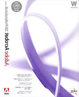 Tối ưu chuyển đổi định dạng file PDF trong Adobe Acrobat Professional 7.0 ảnh 0