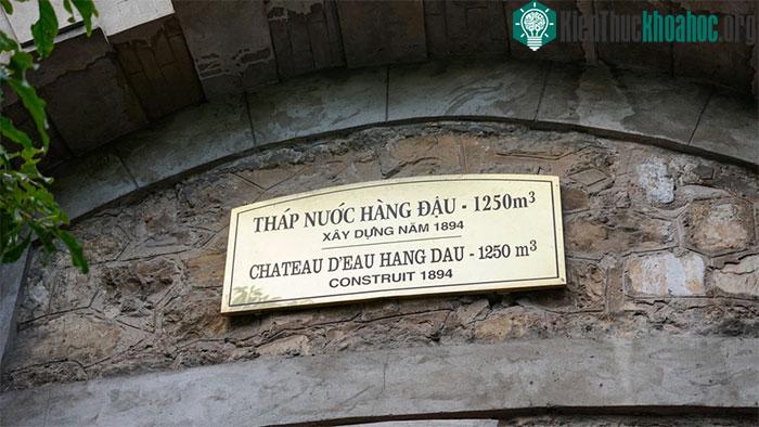 Tháp nước Hàng Đậu được xây dựng năm 1894 (trước cả thời gian xây dựng cầu Long Biên)