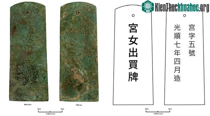 Thẻ bài cung nữ ra vào nội cung thời Lê sơ.