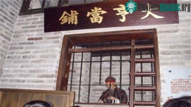Ngân hàng tư nhân xuất hiện vào thời kỳ sau của xã hội phong kiến Trung Quốc.
