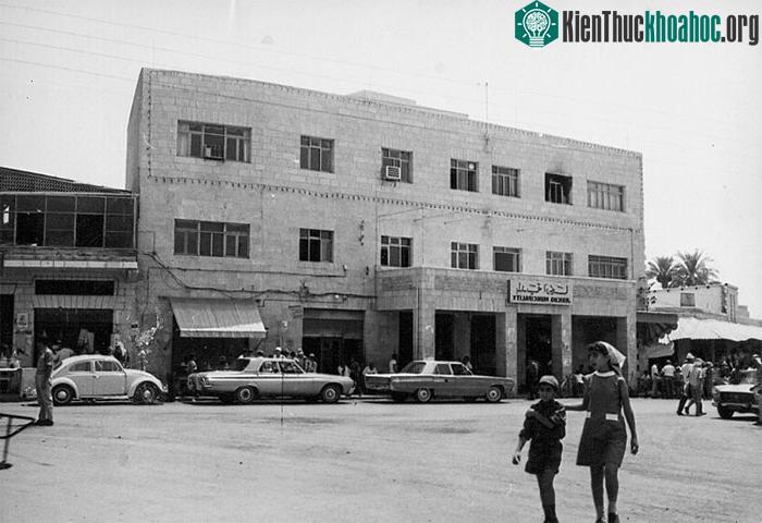 Tòa thị chính của Jericho, năm 1967.