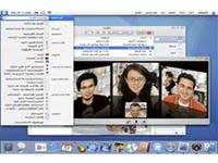 Nhìn về hội nghị MACWORLD ảnh 2