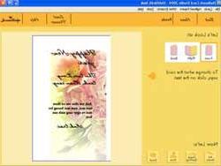 Làm thiệp chúc Tết bằng Halkmark Card Studio ảnh 0