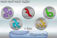 Phát sinh lỗ hổng nghiêm trọng trong sản phẩm Macromedia ảnh 0