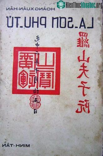 Nguyễn Thiếp