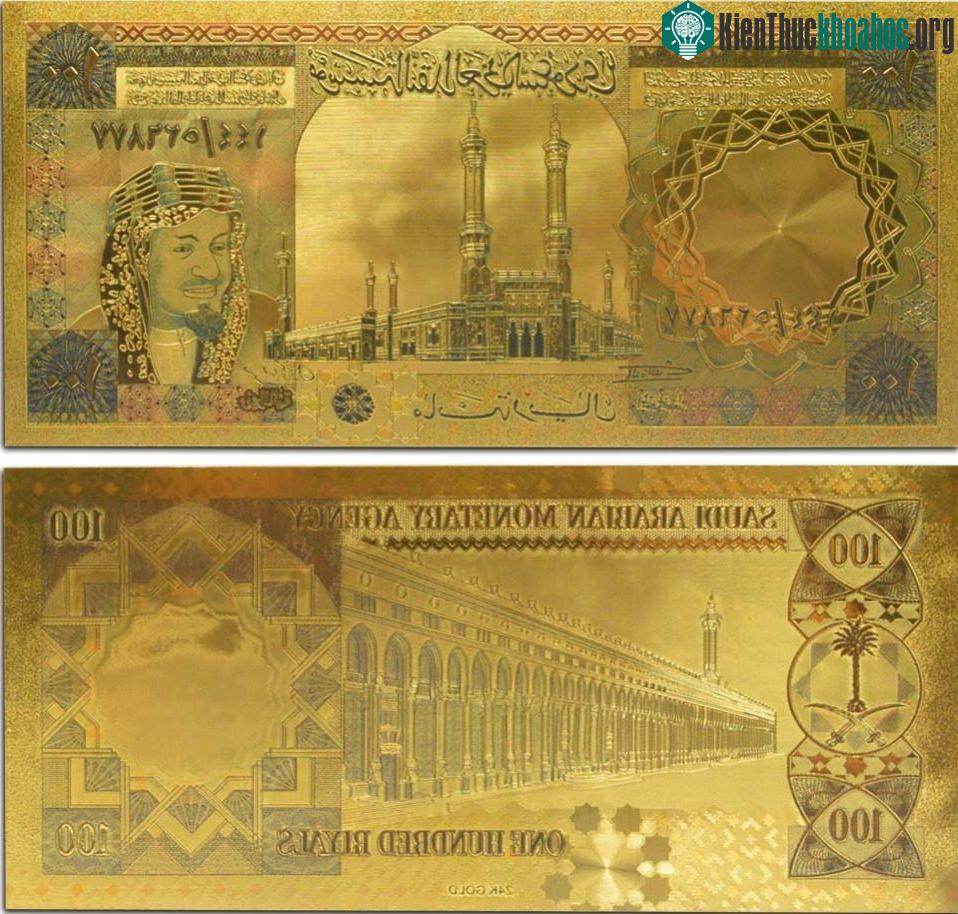 100 riyal Ả-rập Xê-út