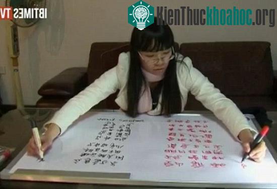 Chen Siyuan&nbsp;