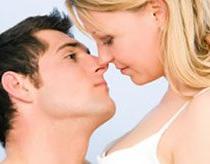 Những bí mật của nụ hôn ảnh 0