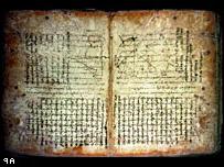 Bản palimpsest bao gồm những trang viết lấy từ một số tác phẩm khác nhau.