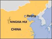 (Ảnh: BBC)