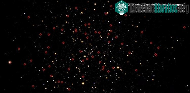 Cụm sao cầu NGC 6101 có độ tuổi trung bình khá trẻ so với từng ngôi sao riêng lẻ trong cụm.