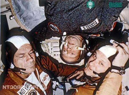 Hình ảnh về ngày Apollo - Soyuz gặp nhau trên quỹ đạo ảnh 7