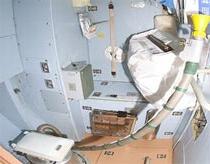 NASA thu thập nước tiểu để xây dựng toilet ảnh 0