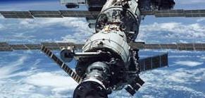 (Ảnh: NASA)