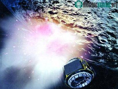NASA: “Oanh tạc” Mặt trăng năm 2008 ảnh 0