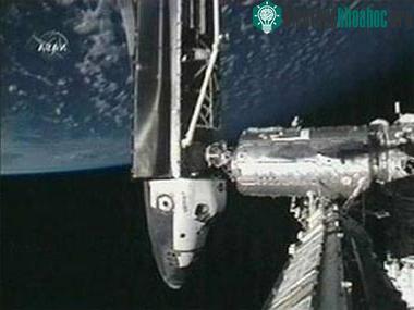 Tàu con thoi Atlantis ráp thành công với Trạm ISS ảnh 1