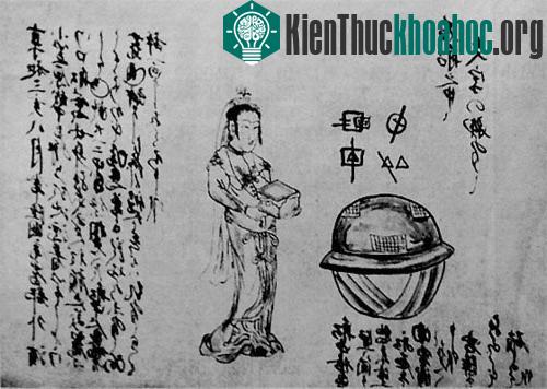 Cô gái bên trong cao khoảng 1,5m. (Ảnh: Internet).