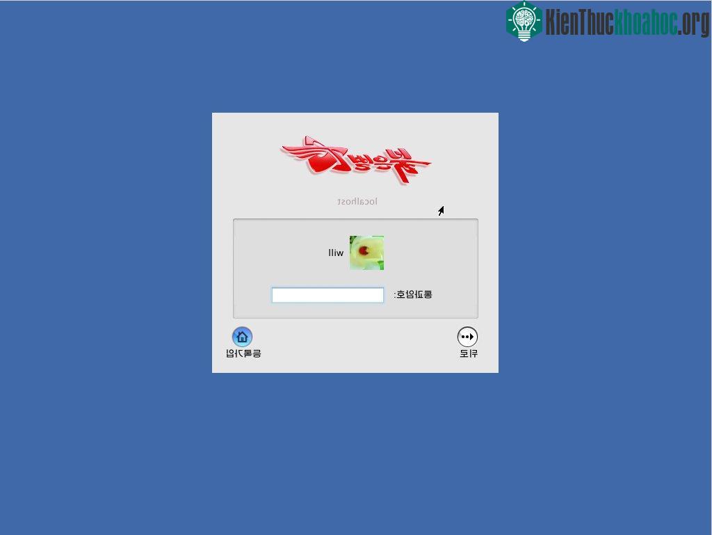 Giao diện hệ điều hành Sao Đỏ ở Triều Tiên