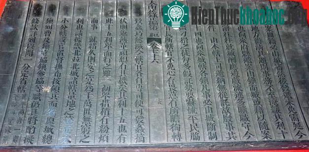 Mộc bản triều Nguyễn
