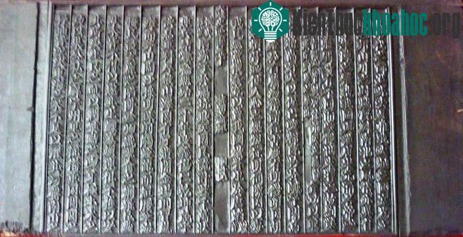Mộc bản triều Nguyễn