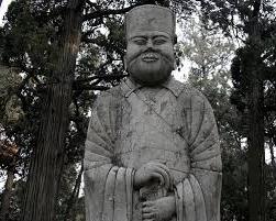 Khổng miếu, Khổng phủ, Khổng lâm - Trung Quốc