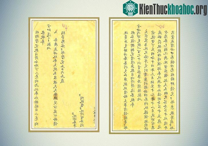 Châu bản triều Nguyễn- ảnh 4