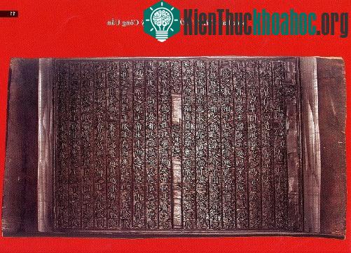 Mộc bản triều Nguyễn