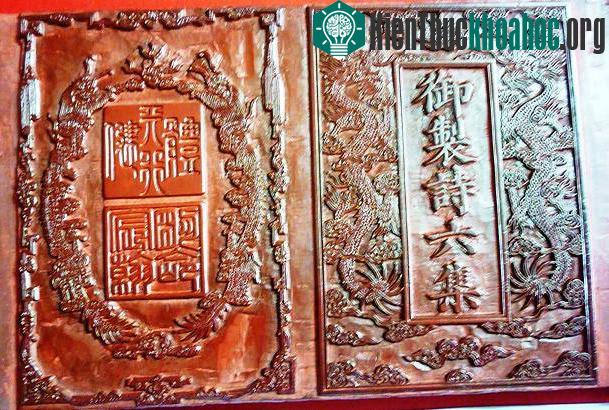 Mộc bản triều Nguyễn