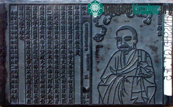 Mộc bản chùa Vĩnh Nghiêm