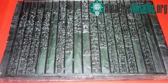 Mộc bản triều Nguyễn