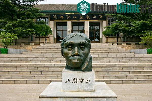 Di chỉ “Người vượn Bắc Kinh” tại Chu Khẩu Điếm - Trung Quốc