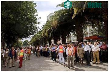 Mexico: Động đất mạnh ở Chiapas ảnh 0
