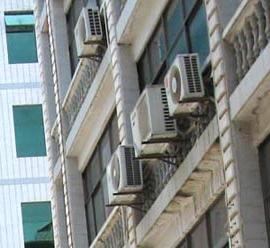 Các nước kêu gọi loại chất HCFC-22 gây nguy hại đến tầng ozone ảnh 0