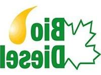 Biodiesel không “sạch” sẽ làm hỏng động cơ ảnh 0
