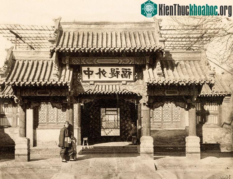 Trong ảnh là mặt tiền của tổng lý nha môn, cơ quan ngoại giao của nhà Thanh được thành lập vào năm 1861.