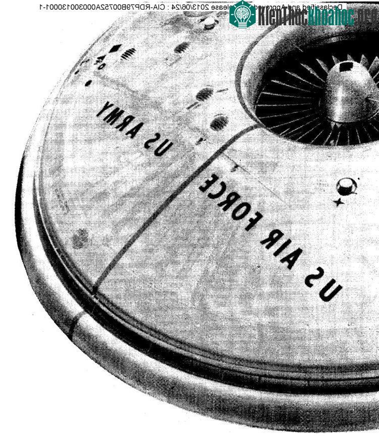 Một số hình ảnh trong 13 triệu tài liệu tuyệt mật về UFO của CIA ảnh 13
