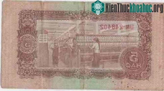 Đồng tiền lì xì cho trẻ em thời đó.
