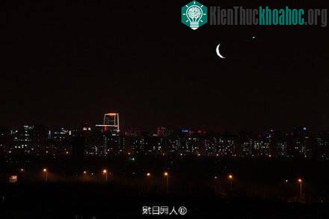 "Mặt cười" tạo từ Kim tinh, Mộc tinh và Mặt Trăng
