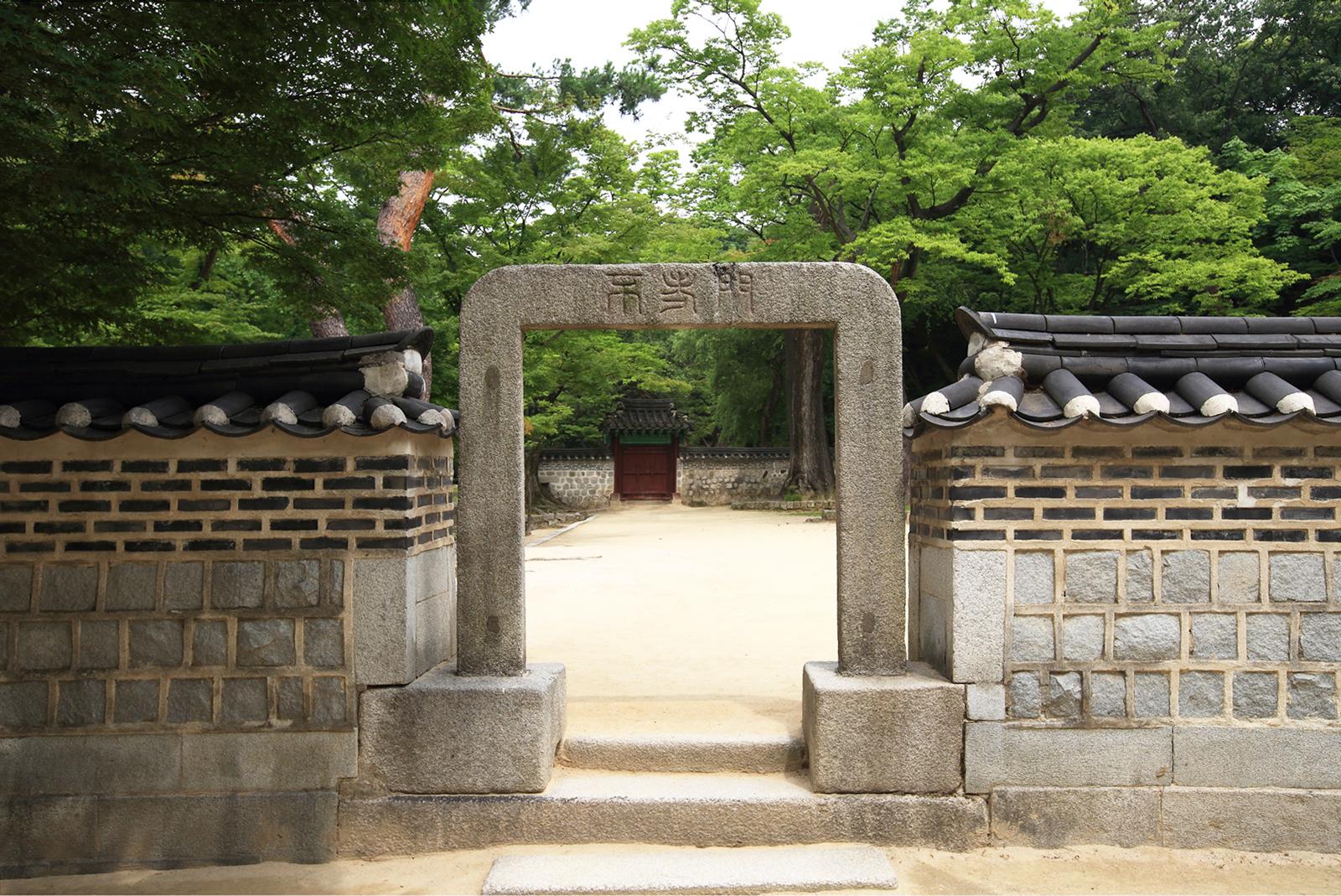 Khám phá khu vườn Biwon, thuộc cung Changdeokgung ở Hàn Quốc
