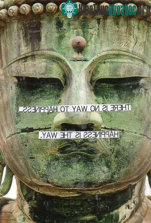 6. “Không có con đường đi đến hạnh phúc. Hạnh phúc là một con đường” - Thích Nhất Hạnh